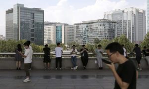 Shanghai
