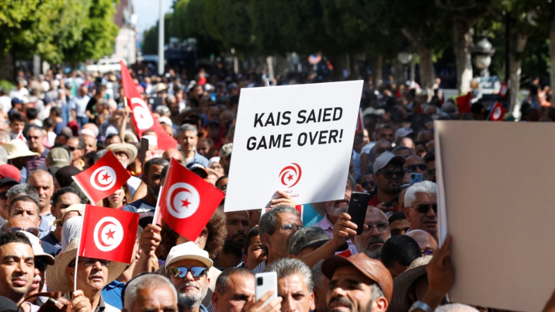 Tunisia Union Rejects 2023 Budget, Threatens to Hold Mass Protest
