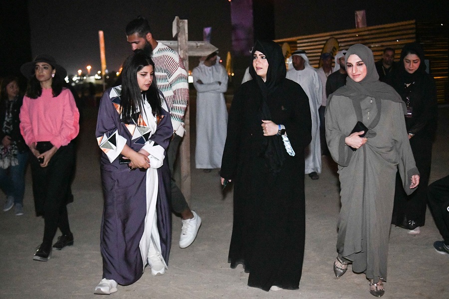 UAE