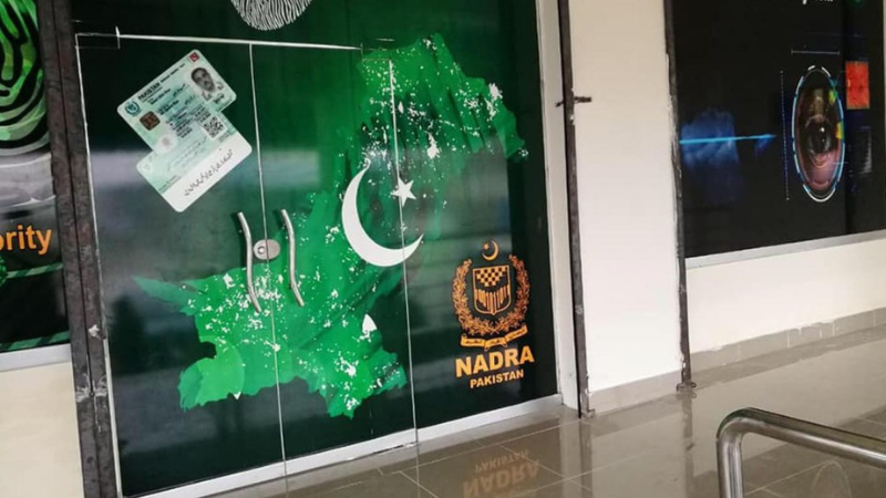 NADRA