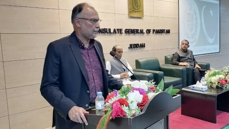 Planning Minister