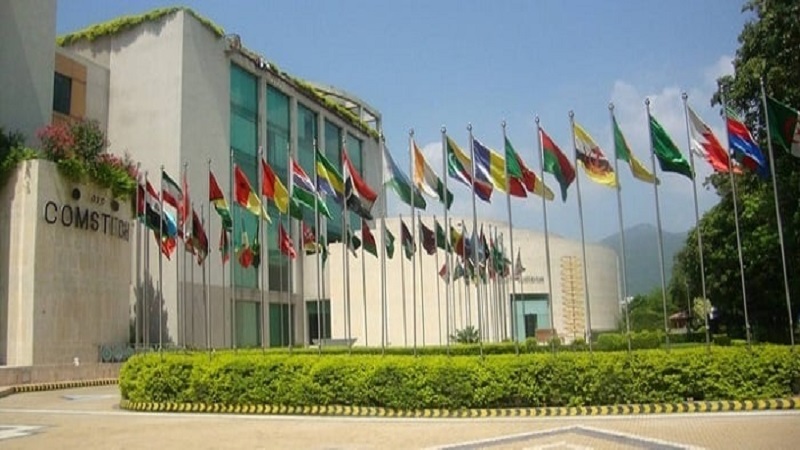 COMSTECH, Workshop, Nuclear, Medicine, COMSTECH, food, security, educational, PAEC, Bangladesh, Turkiye, Kuwait, Pakistan, health, Science, Technology
