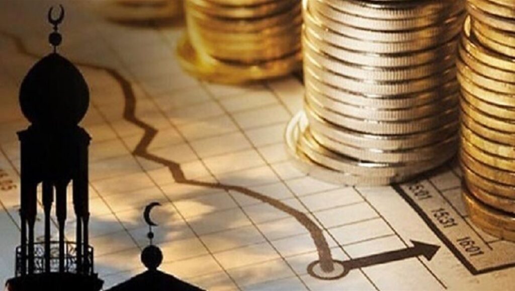Islamic Banking