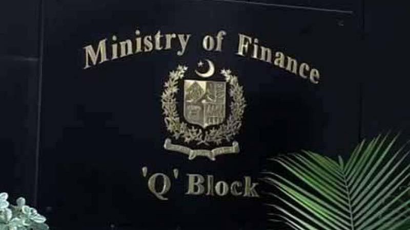 IMF