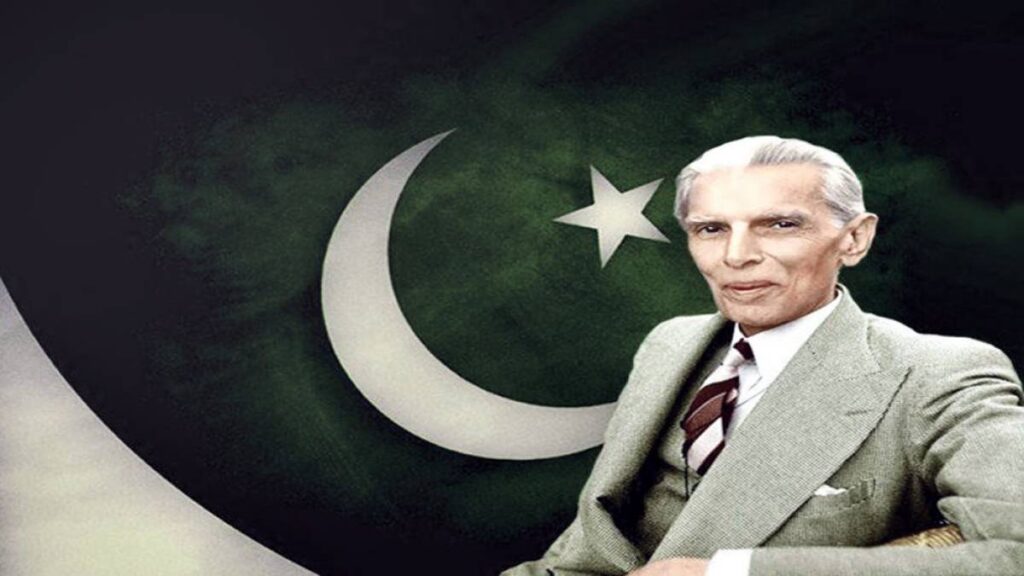 Quaid-e-Azam