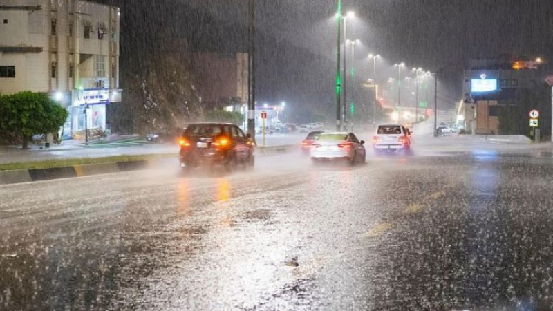 Rain