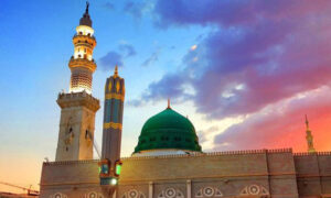 seerat-e-Taiba