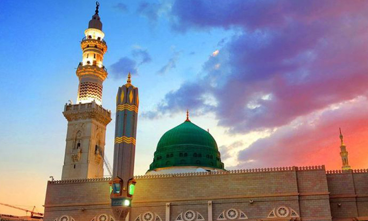seerat-e-Taiba