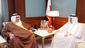 GCC Secretary General Meets Bahrain Foreign Minister