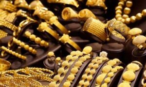 Gold