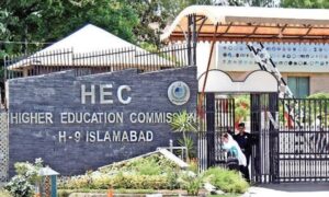 HEC