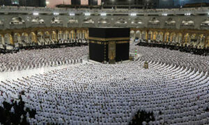 Hajj