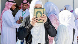 Holy Quran