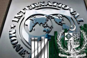IMF