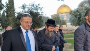 Israeli