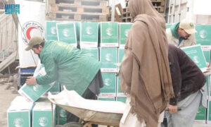 KSRelief