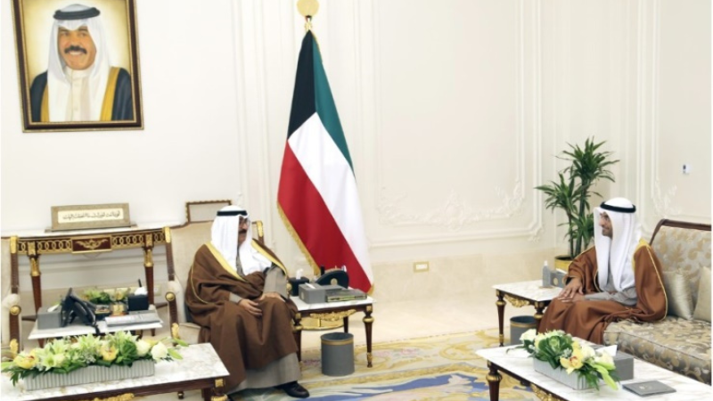 Kuwait