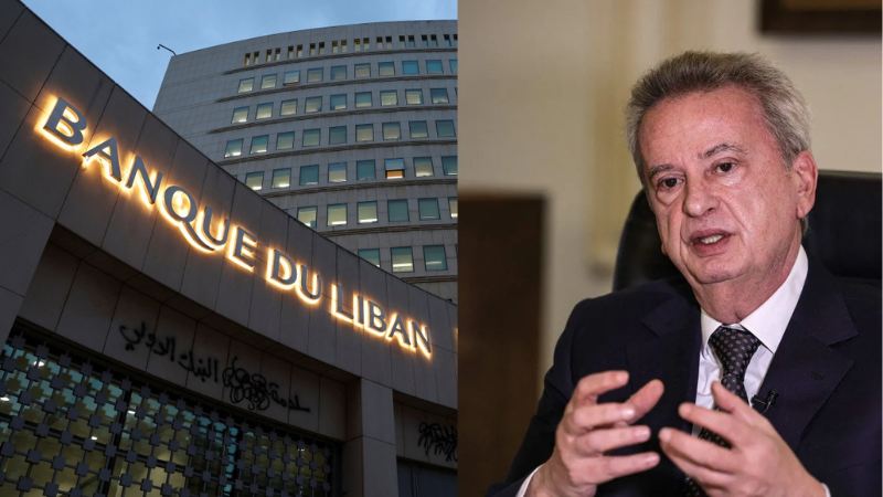 Lebanon Officials Say Investigators Hear Witnesses Over Central Bank Head (2)