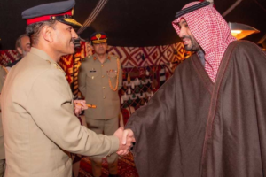 Kingdom of Saudi Arabia