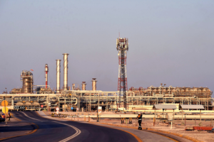 Oil