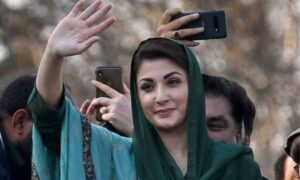 Maryam Nawaz
