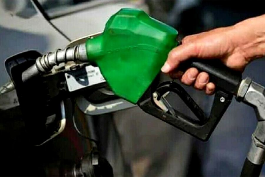 Petroleum