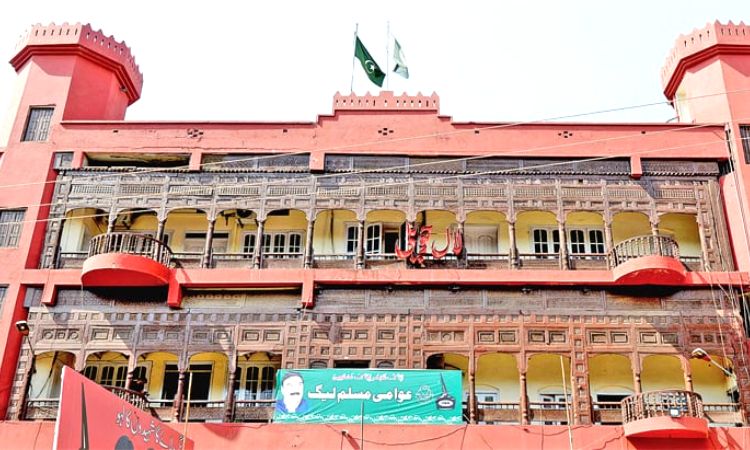 lal haveli