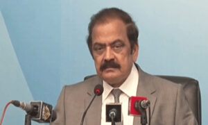 Rana Sanaullah