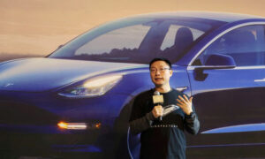 Tesla