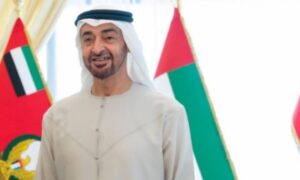 UAE