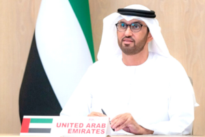 UAE