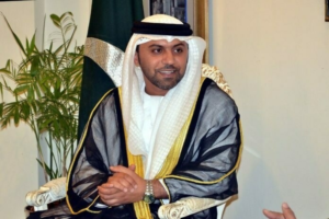 UAE