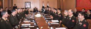 COAS