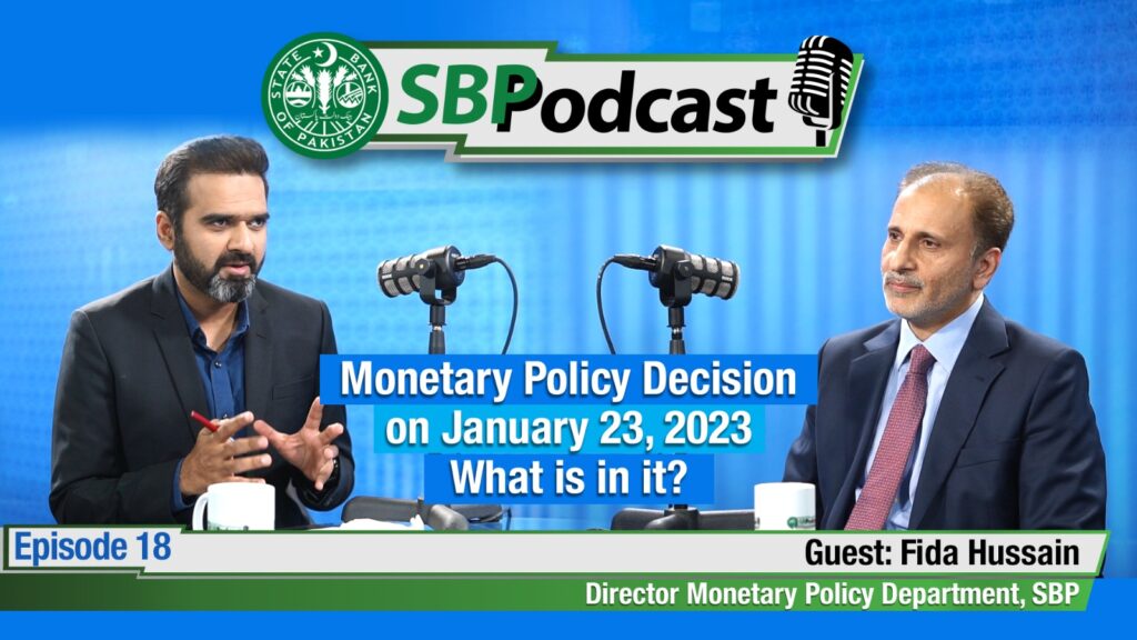 Worldecho.net SBP Monetray Policy