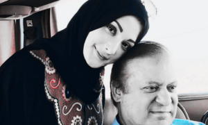 maryam nawaz PMLN