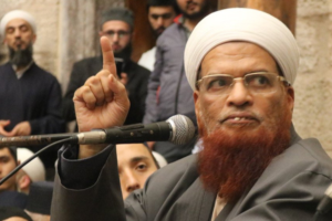 Mufti Taqi Usmani