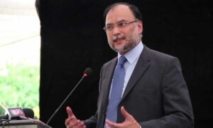 Ahsan Iqbal, Digital Economy, Youth, Entrepreneurship, Ahsan Iqbal