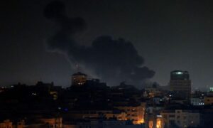 Gaza Strip