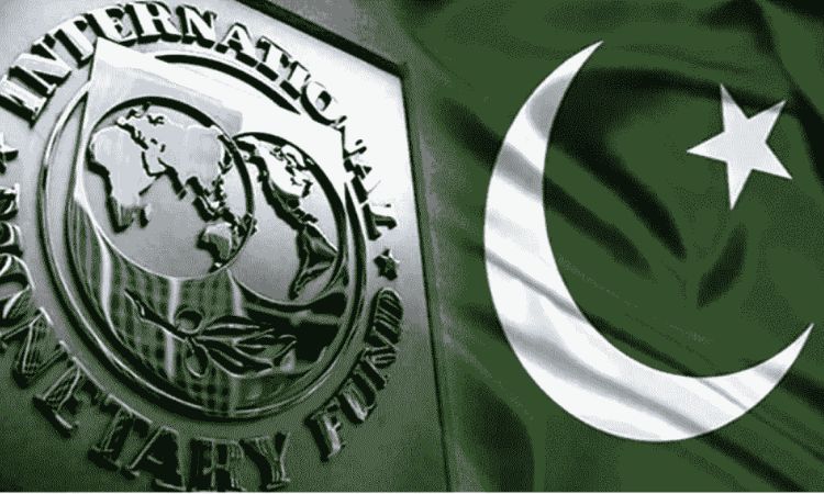 IMF