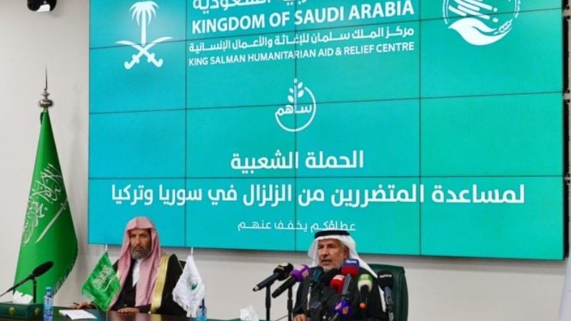 KSrelief Launches Drive to Help People in Turkiye, Syria 