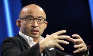 Bank, Bao Fan, Investment, Plunge, Shares