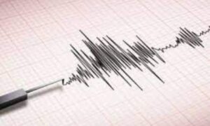 Quake