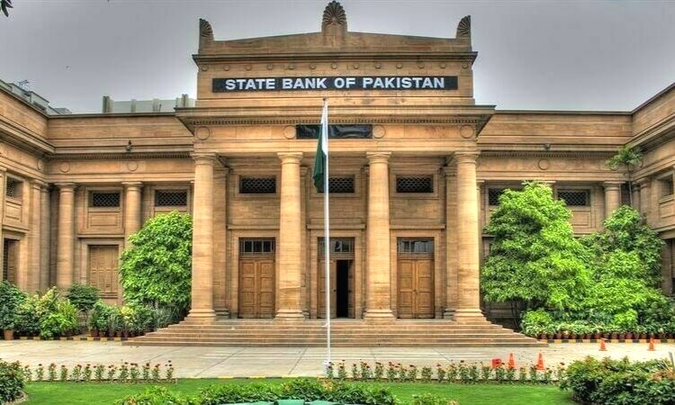 SBP, billion, State Bank of Pakistan. International Monetary Fund, IMF