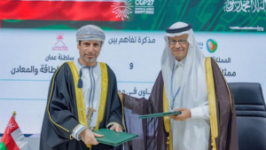 Saudi Arabia, Oman Ink Agreement to Cooperate in IT, Communication