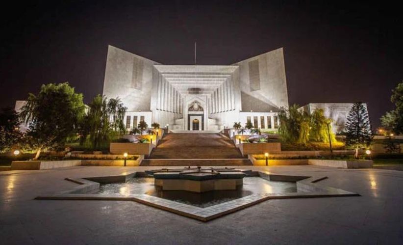 Supreme Court