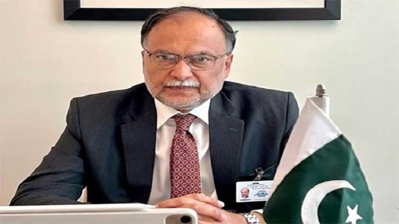 Ahsan Iqbal