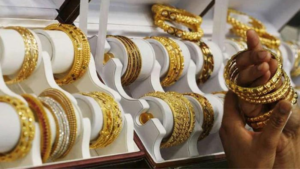 Gold Price