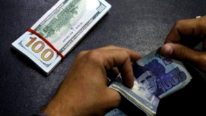 Pakistani Rupee