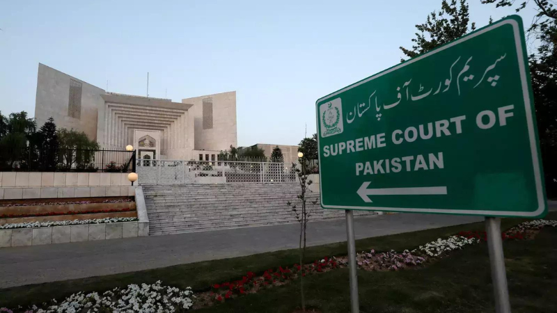 Chief Justice of Pakistan