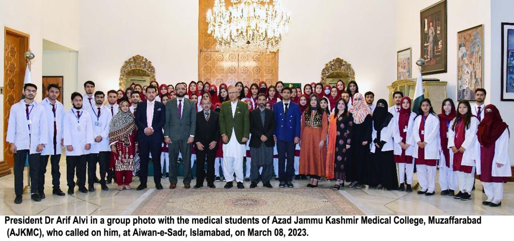 Arif Alvi, Disease, million, Muzaffarabad, students, life, education, support